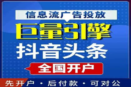 案例分析：如何通过百度广告竞价提升转化率
